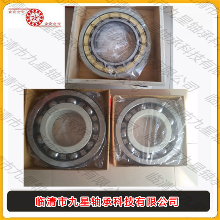 軸承具有什么樣的特性？